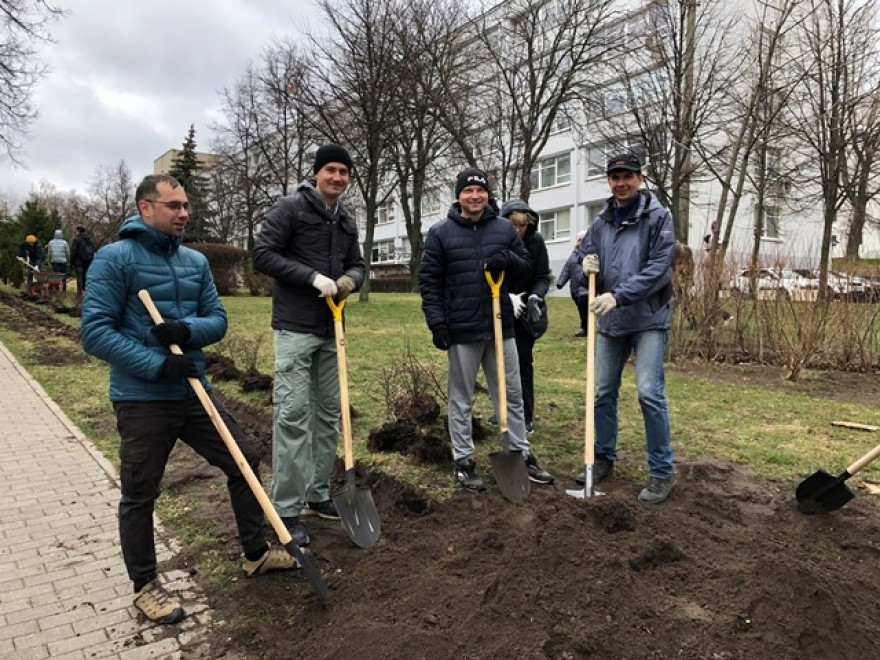 Центральный аппарат Минприроды