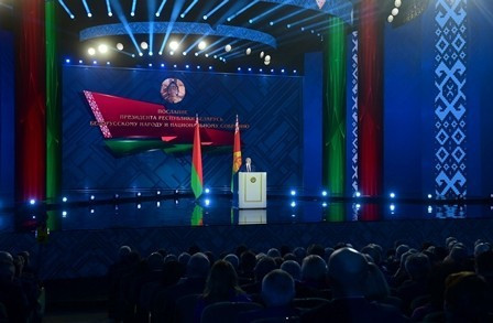 
Ежегодное послание Президента Республики Беларусь Александра Лукашенко к белорусскому народу и Национальному собранию