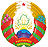 Символика Республики Беларусь