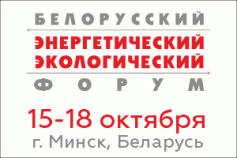 Выставка