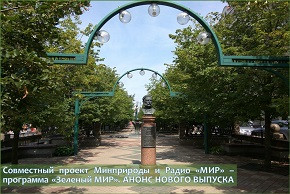 На фото: город Минск. Бульвар на улице Ленина