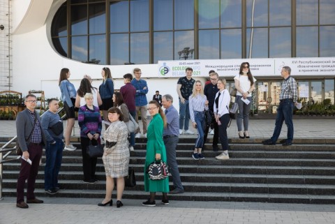 Экологическая выставка-форум «Ecology Expo – 2021» и XVI Республиканский экологический форум