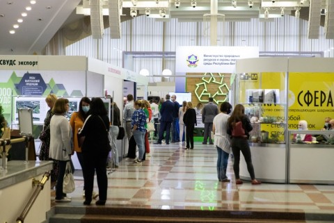 
Экологическая выставка-форум «Ecology Expo – 2021» и XVI Республиканский экологический форум
