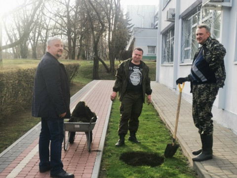 Центральный аппарат Минприроды