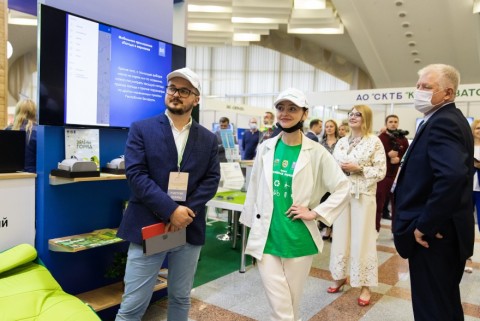 Экологическая выставка-форум «Ecology Expo – 2021» и XVI Республиканский экологический форум