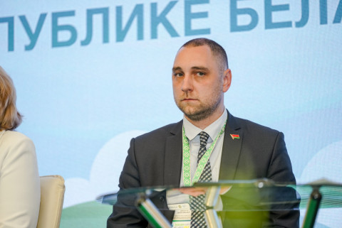 Диалоговая площадка «Развитие экономики замкнутого цикла в Республике Беларусь»