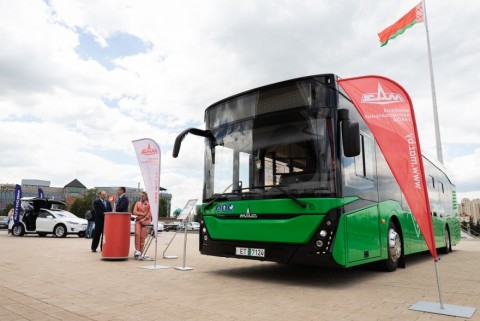 Экологическая выставка-форум «Ecology Expo – 2021» и XVI Республиканский экологический форум