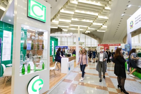 
Экологическая выставка-форум «Ecology Expo – 2021» и XVI Республиканский экологический форум
