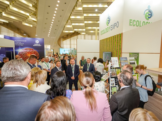 II Международная специализированная выставка «ECOLOGY EXPO – 2023» (день 1, часть 1)