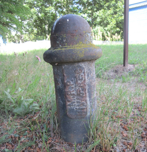 Круговичский репер