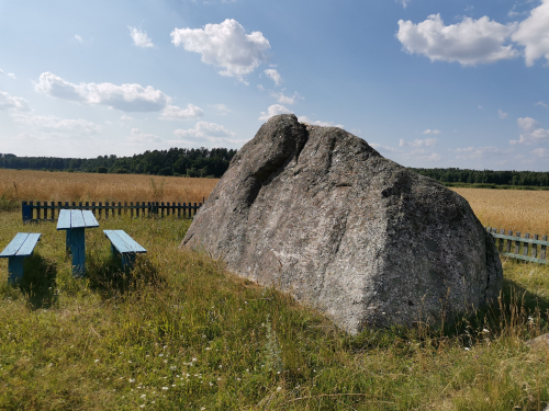 Валуны «Каменские»