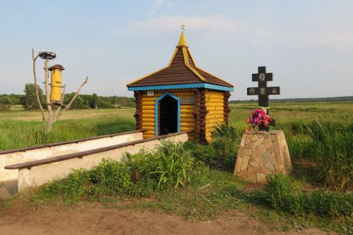 "Пеница" Рождества Богородицы