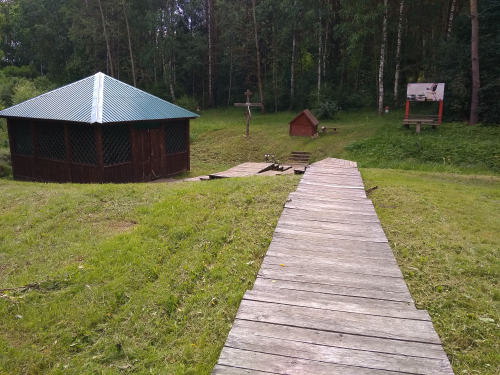 Гремячая криница