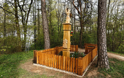 Овраг «Ров Яна и Цецилии»