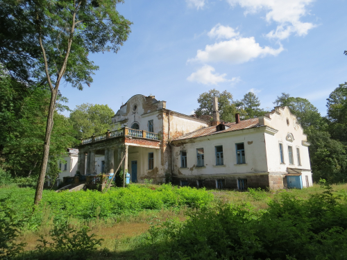 Парк «Совейки»