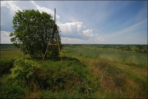 Зябковский пригорок