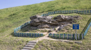 Ледниковый конгломерат «Раковский»