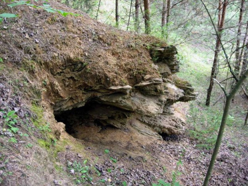 Конгломерат «Запольский-2»