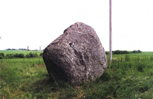 Большой камень подсосенский