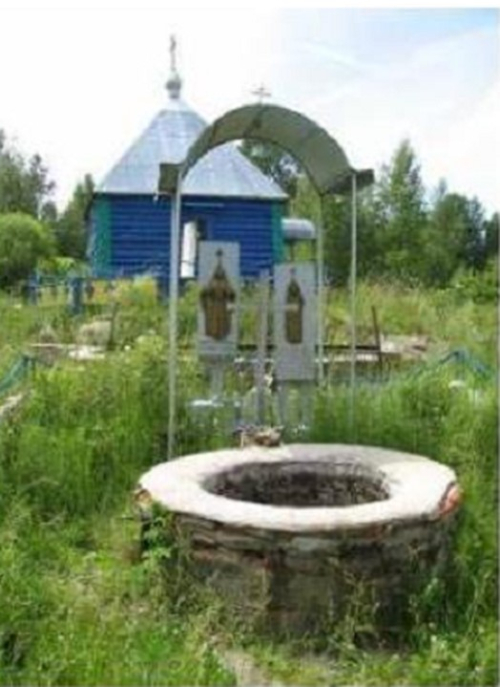 Родник «Пятенка»