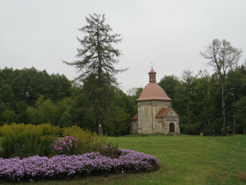 Парк "Дубое"