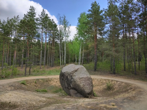 Камень-валун