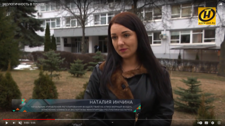 Как электроэнергию от солнечных батарей используют в Беларуси?