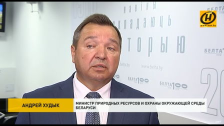 Новые метеостанции построят до конца года по всей Беларуси