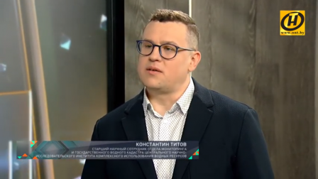 
 Сохранение и приумножение родников в Беларуси
 