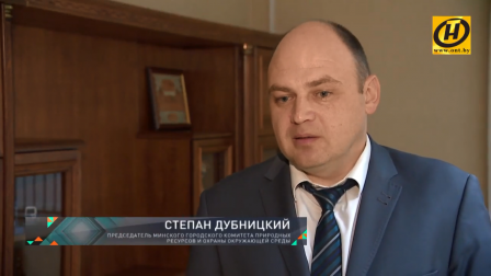 Как улучшить экологию