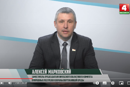 
 Принцип правды — Президент о белорусской нефти, ремонте дорог и хозяйском подходе || Беларусь 4 / Телерадиокомпания «Витебск»
 