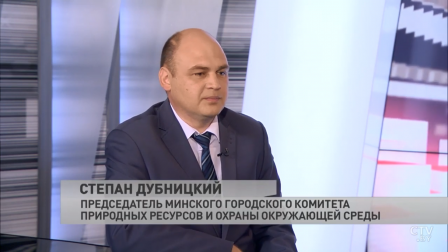 
 Телепередача "Большой город"
 