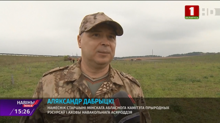 
 Почти две тысячи деревьев и кустарников высадили в эти выходные в Минской области
 