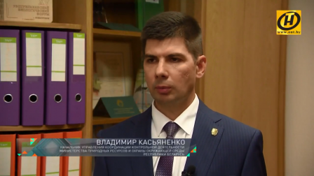 Что делается органами Минприроды по борьбе со стихийными свалками?