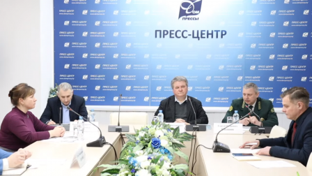 Пресс-конференция «Леса и жизнь: для человека и планеты»