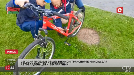 22 сентября – День без автомобиля!