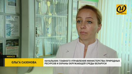 
 Ввести запрет на пластиковую посуду в общепите: такое предложение считают правильным белорусские экологи
 