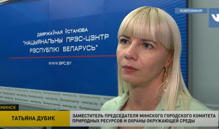
 Европейская
неделя мобильности: белорусам предлагают отказаться от автомобиля и пересесть
на альтернативный транспорт 