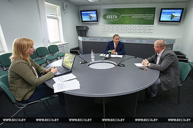 онлайн конференция онлайн конференция